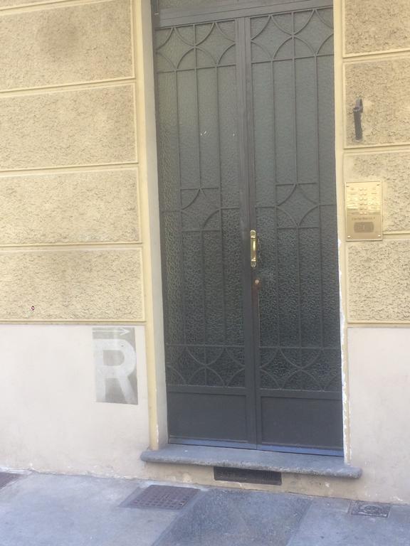 Giardini Reali Turim Exterior foto